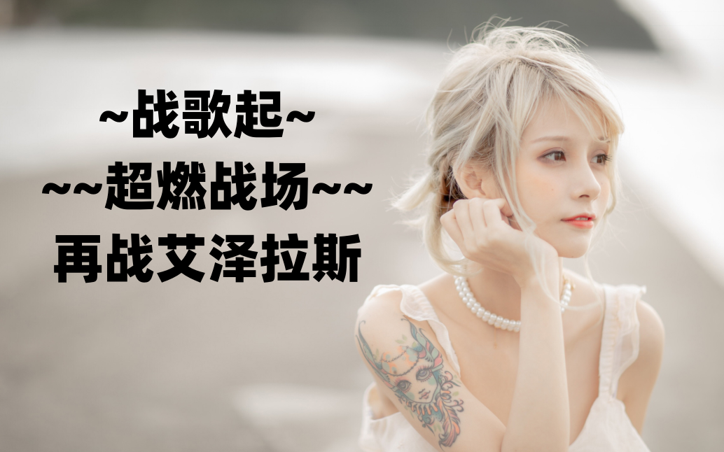 长沙居民自建房倒塌