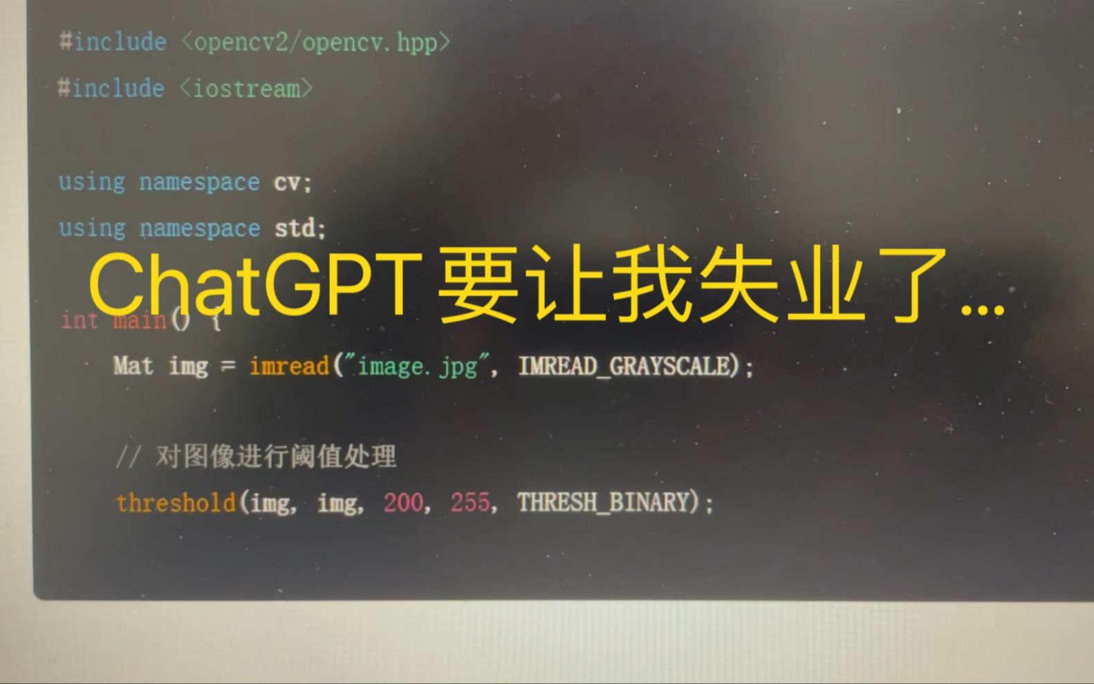 SpringBoot快速整合ChatGPT API，提高十倍工作效率！！！