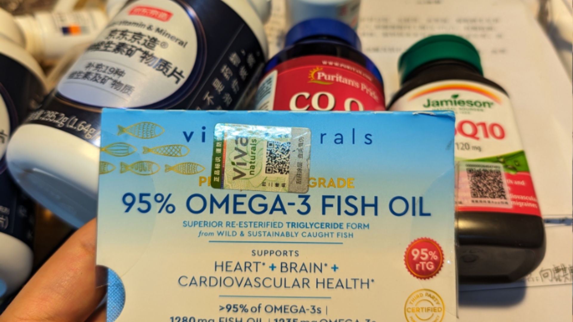 医学生都在吃的保健品！无广独立个人评价！维生素，辅酶Q10，鱼油，护肝片和 NMN ?