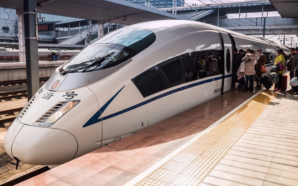 【吃货老外】武汉热干面之旅下载(AV703508