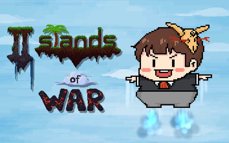 【风笑试玩】太胖的下场丨IIslands of War 试玩