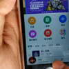 BT201基于KT1025A蓝牙双音频数据芯片ic方案ble功能测试lightblue的app-ios