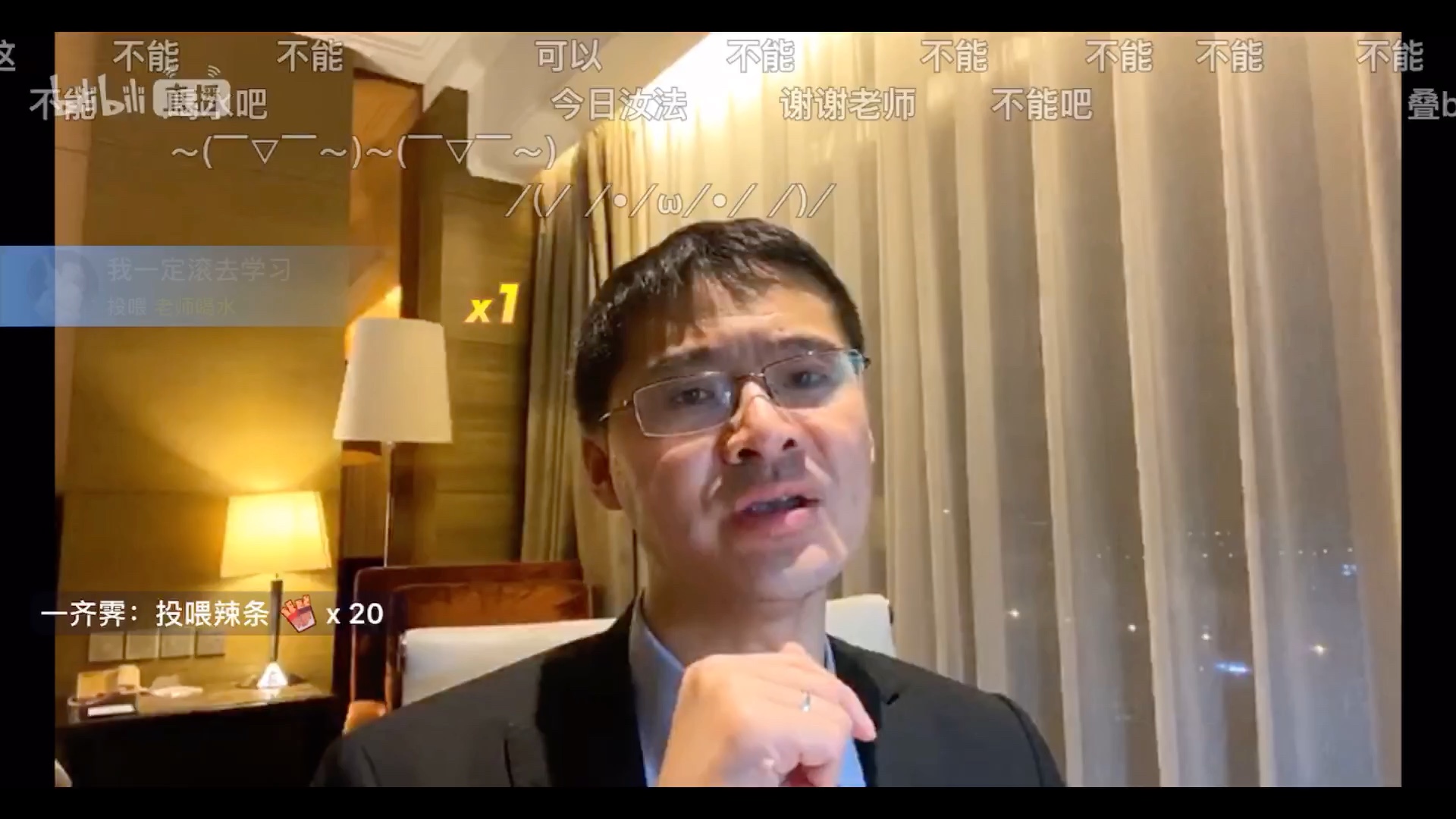 罗翔老师美国人在美国贩卖奴隶我们中国可以管吗答案出乎意料