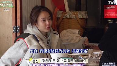 五人帮<em class="keyword">的山村生活</em>.E09.20211203