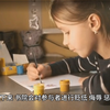 精神控制PUA是如何控制你的，你该如何防范