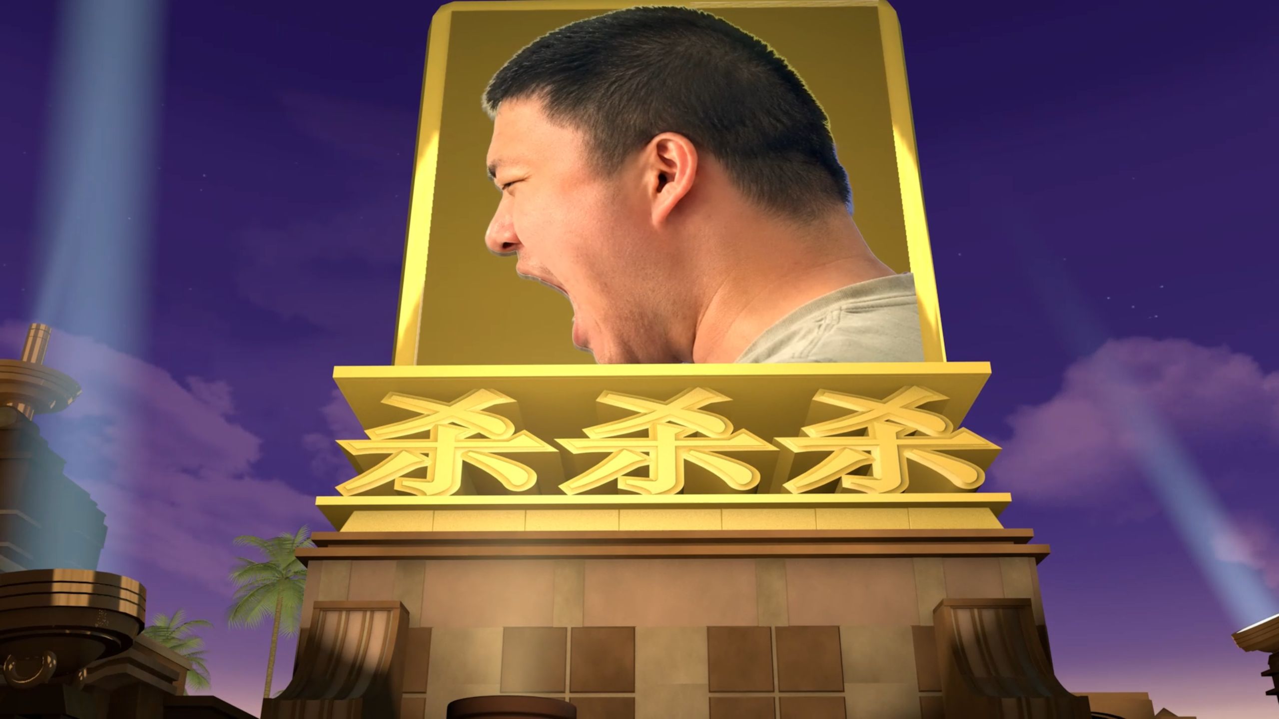 ⚡21世纪最杀毙的片头⚡
