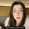 卧槽！太逆天了！美国人网友大量涌入中国！老外国博主大破防了