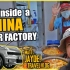 老外参观中国汽车厂工人们的生活！外国网友都被工人食堂给吸引了
