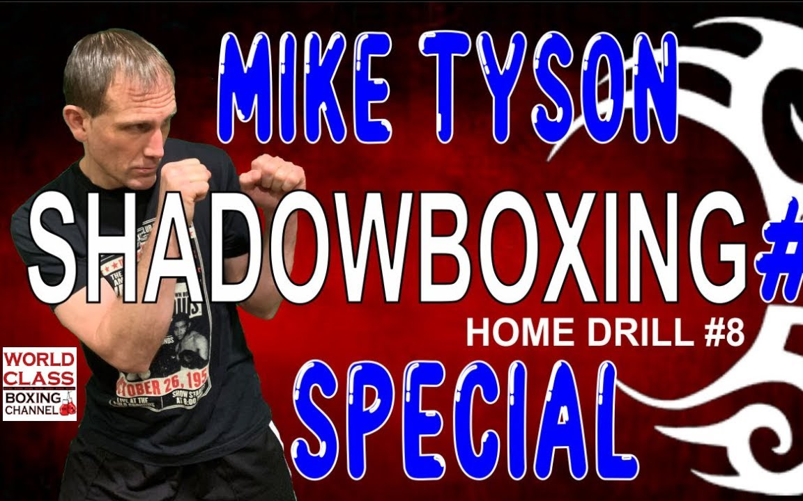 泰森式空击训练 #3 Train Like Mike Tyson. How To Shift and Switch then Shoe Shine