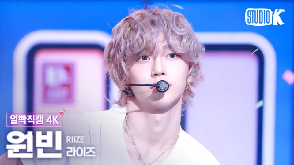 小卷毛腹肌！【朴元彬】4.26音银打歌Impossible 4K横版+竖屏直拍！