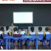 最新公开课中班科学《食品包装袋的秘密》科学思维启蒙，培养孩子的观察能力，同时促进语言表达能力。幼师必备的公开课范例，优秀的幼儿园课程一套非常棒的幼师学习资源，幼