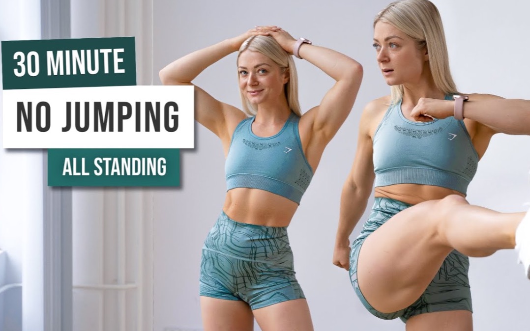 【growingannanas】20211106｜30 MIN NO JUMPING HIIT CARDIO ALL STANDING