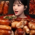 【Boki】超大的大肠配香辣火鸡金针菇吃播