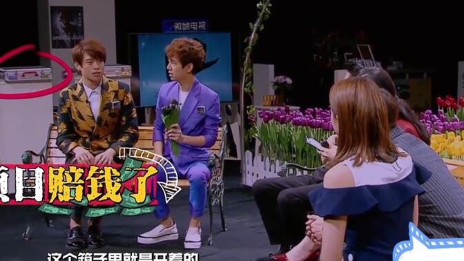 S1明侦06案疯狂的郁金香（1）