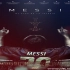 西班牙纪录片《球神梅西 Messi (2014)》全1集 西班牙语中字 720P高清纪录片