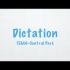 专四TEM4 Dictation—Central Park