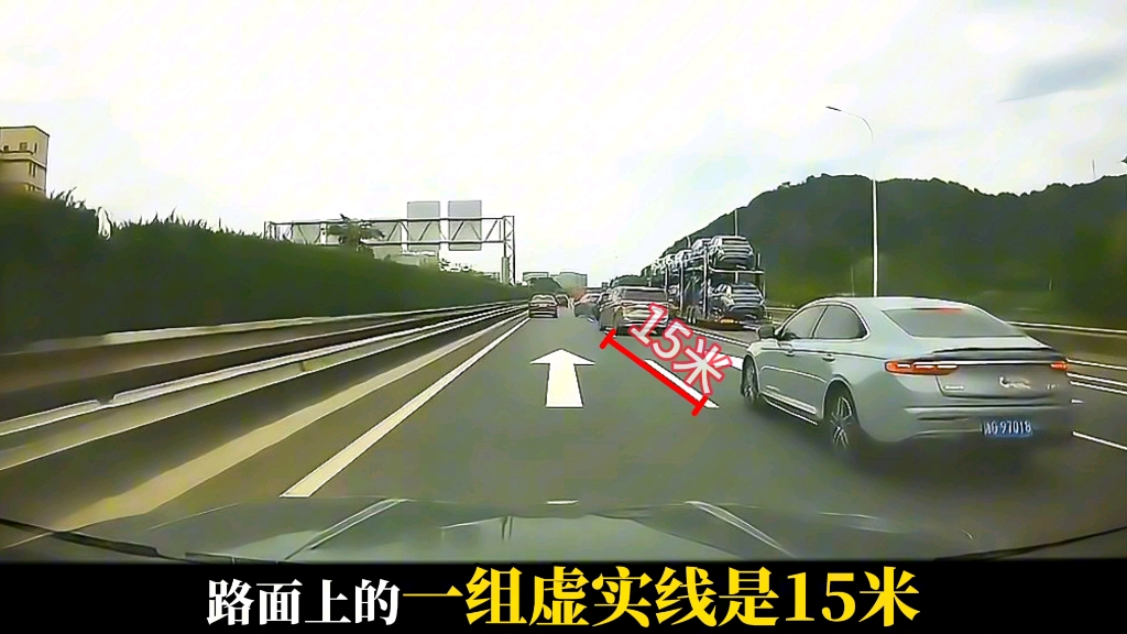 安全驾驶事故案例分析，这是一个几乎不可能避免的追尾事故。