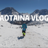 第一期vlog：攀爬人生中第一座雪山“奥太娜