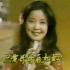 1978年台视特辑「邓丽君时间」-  桃花舞春风