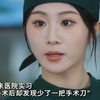 院长养女来医院实习，手术后却发现少了一把手术刀