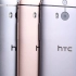 【新人】全新收藏级HTC M8开箱（简单对比U11＆SE）