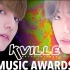 【2017KMA'S年度大奖】K-VILLE MUSIC票选KPOP2017年度各类大奖冠军名单