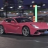 【汽车街拍】这大概是全球唯一一台粉色漆面的法拉利F12！
