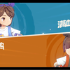 榜单前五天灾流，都是容错，轻轻松松打败古力，无解说版本