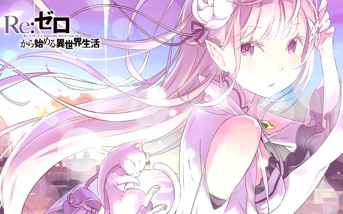 【柚子】STYX HELIX【Re:从零开始的异世界生活ED】_翻唱_音乐_bilibili_哔哩哔哩弹幕视频网