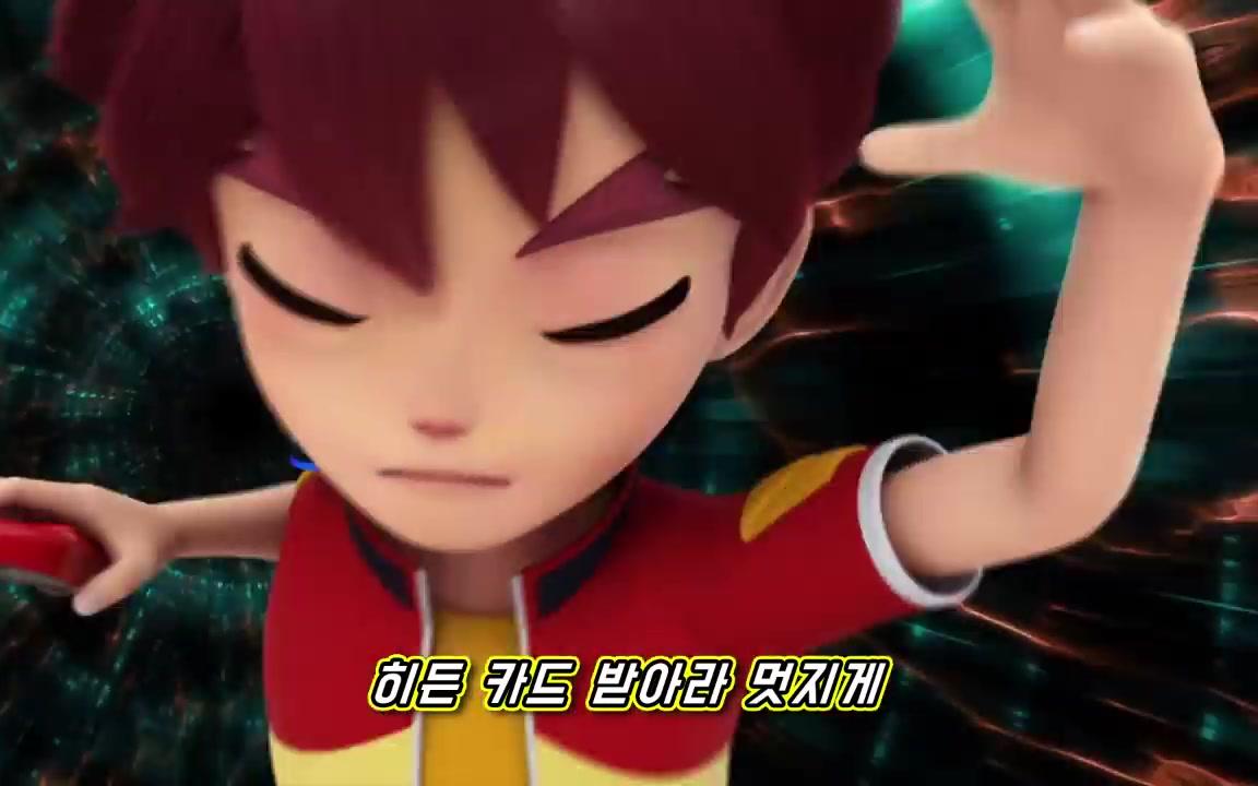 魔幻车神主题曲 B站