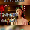 经典的闽南语歌曲