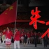 【奥运会｜超燃混剪】带你回顾东京奥运会中国运动员们的高燃瞬间.  BGM：时代少年团《朱雀》