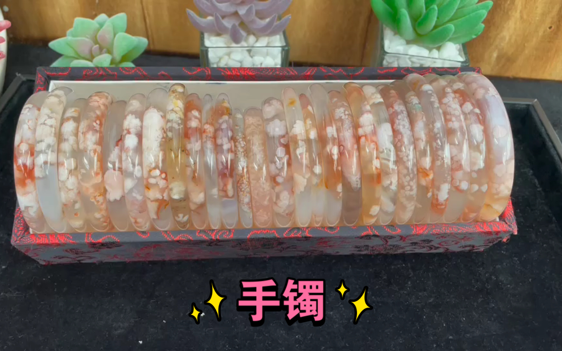 （咕咕樱花）上新+付邮送：漂亮手镯更新福牛吊坠