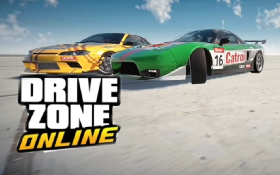 我是Drive Zone Online（驾驶地带）开发组,我来B站啦!并给大家带来了最新的预告片