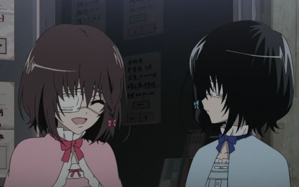 Another the anime episode 1