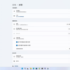 Windows11如何快速设置默认程序