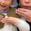 《鬼父》豆瓣评分