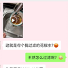你珍惜我 我的身边自然是你 #甜甜的恋爱  #恋爱技巧 #恋爱日常 #树洞