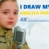 I DRAW MY LIFE - AMELI（9岁） 4K 精校字幕版