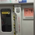 【广州地铁5号线】L4型列车05X87-88珠江新城-西场运行区间