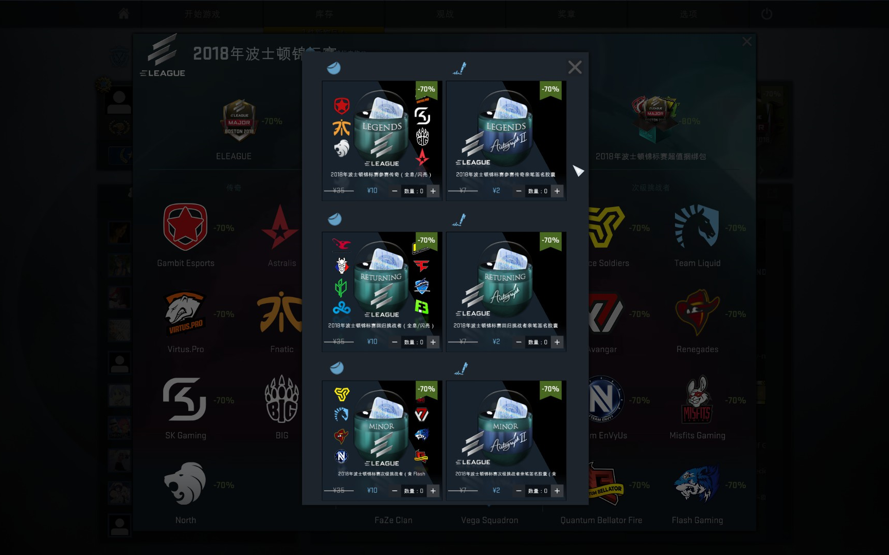 游戏 单机游戏 2018-01-27 17:14  硬币 收藏 锦元xd发消息 爱玩csgo