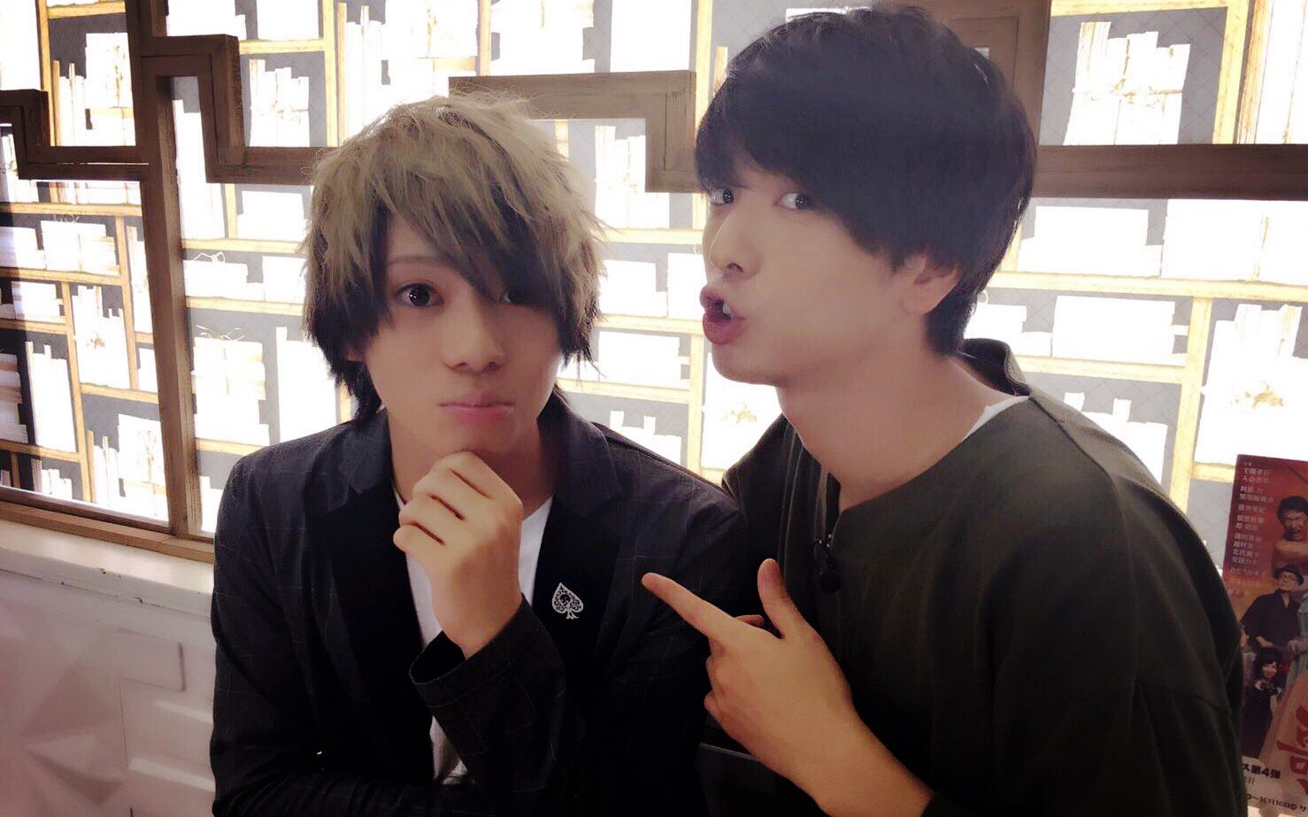 linelive20160926201佐藤流司黒羽麻璃央