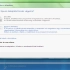 Windows Vista 匈牙利文版安装