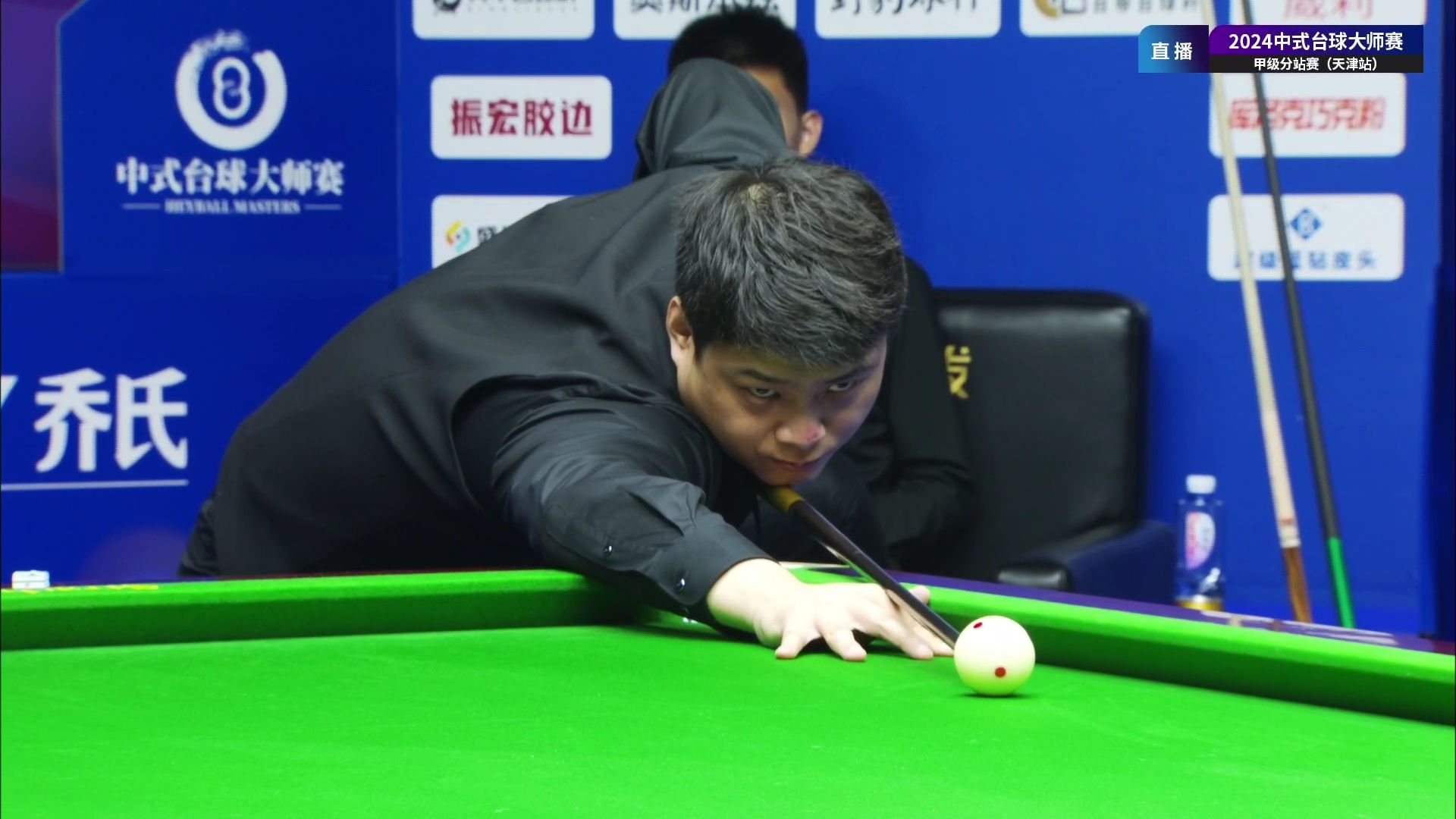 10.7 王云9连胜名场面 王云vs陈成汉（2024乔氏中式台球大师赛甲级分站赛天津站）