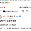 崩铁少女舅下场明示遐蝶配队_手机游戏热门视频