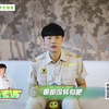 浩哥说他和嘉伦把摄像大哥聊睡着了-李荣浩-任嘉伦