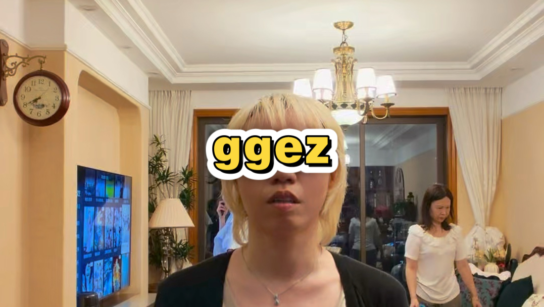 主打一个各干各的