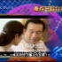 【录像带】2000年12月22日CCTV-8频道宣传片+收视指南（节目预告）+再见图+测试卡