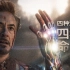 【互动视频/营救Tony Stark】你的选择将决定Tony Stark以后的命运