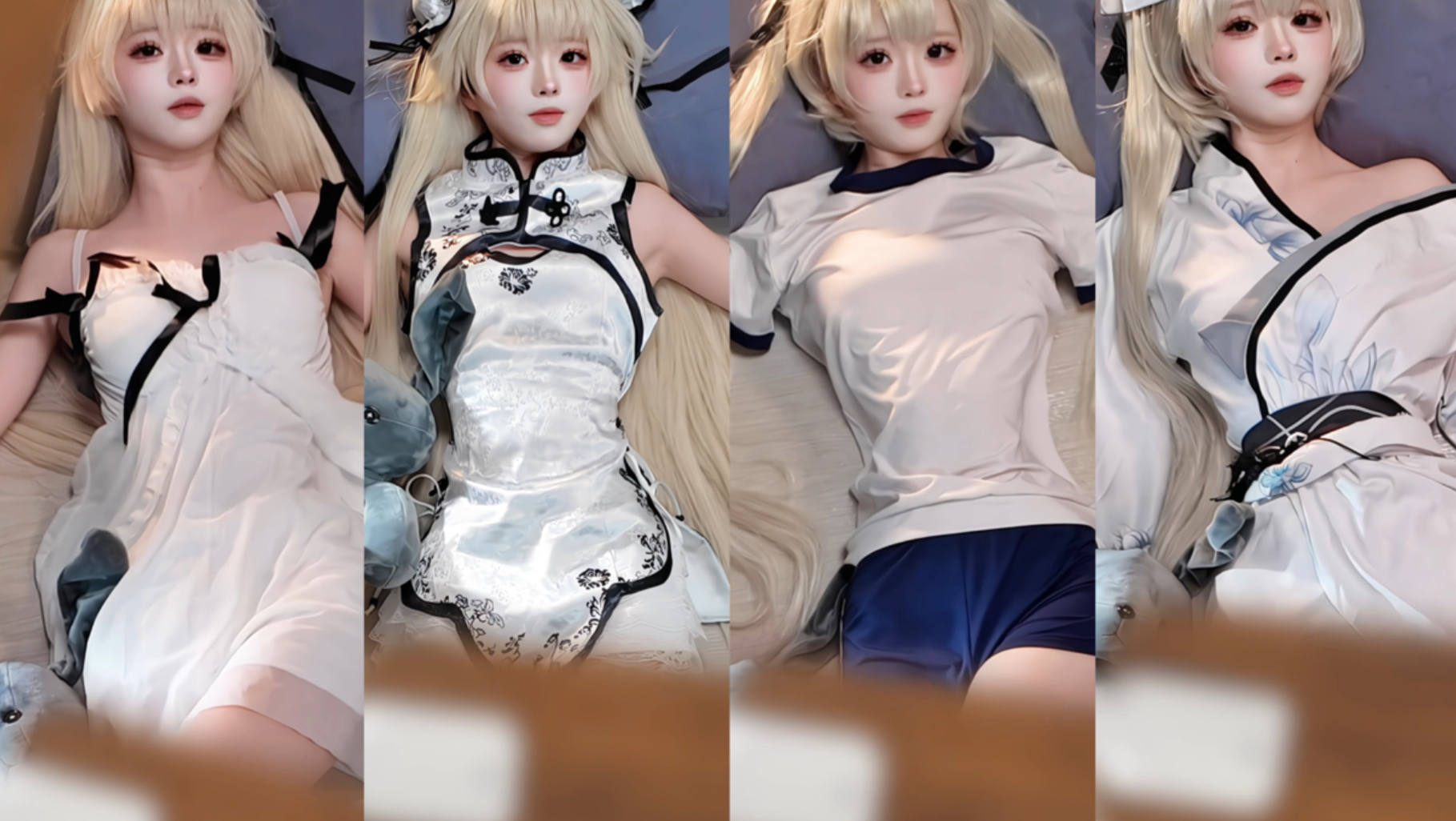穹妹的夏日午后